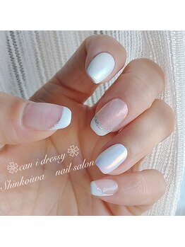 オーロラ+フレンチネイル