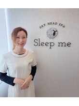 スリープミー(Sleep me) 山本 唯