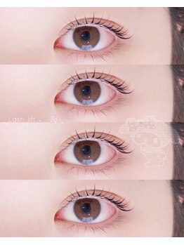アイム(eyem)/lash lift