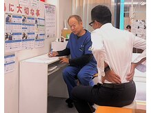 小林整骨院 北浜の雰囲気（整体前の丁寧なカウンセリングで肩こり/腰痛に徹底アプローチ◎）