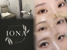 イオナ(IONA)