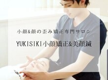 ユウキシキ(YUKISIKI)