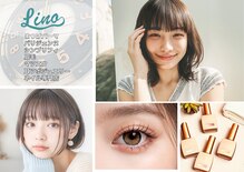 リノ 福山駅前店(Lino)