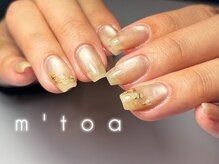 ムートア(m'toa)/マグネットネイル/フィルイン