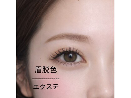 サロン ビー(SALON bii)の写真