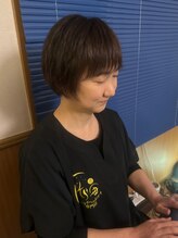 宙 泉中央ルネサンス店(そら) 桂島