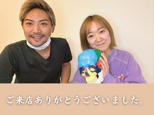 整え屋 レッド(RED)/顔と身体を一緒に整える