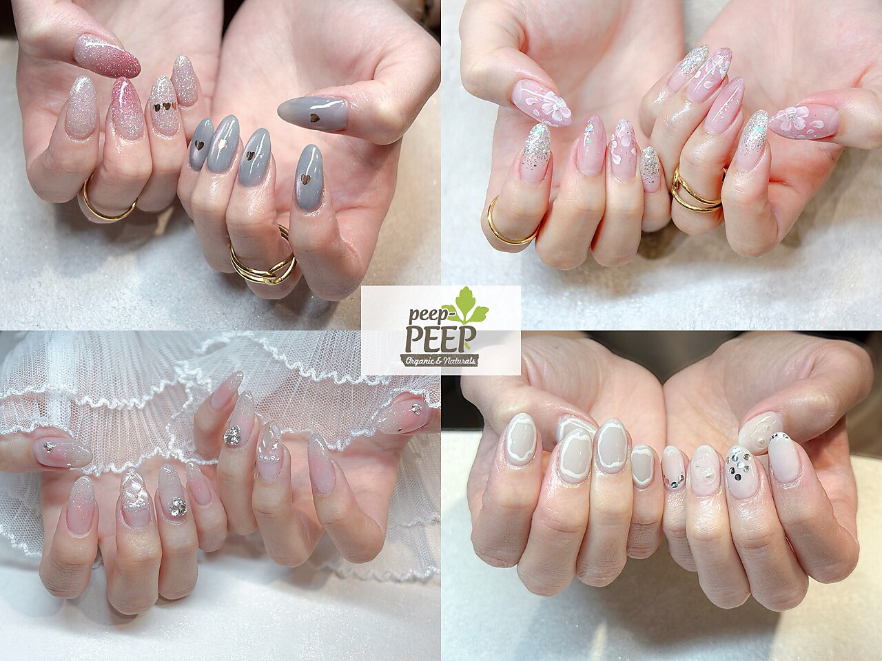 ピッピ 桜新町店(peep PEEP)｜ホットペッパービューティー