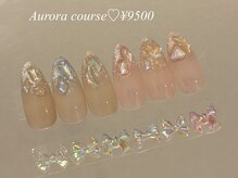 ルルラ リコ(lulula rico)/うるうるオーロラコース