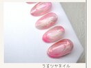 うるツヤネイル