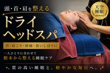 パワーパステル