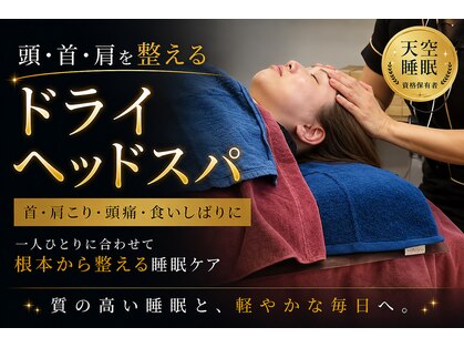 パワーパステルの写真