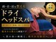 パワーパステルの写真