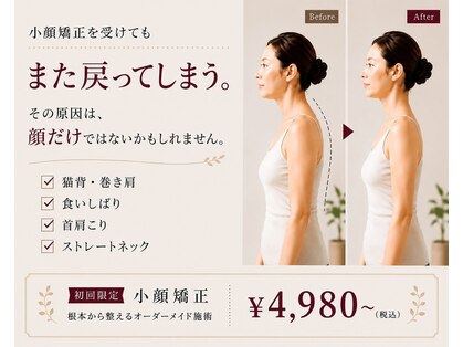 りもあず(ReMore-S)の写真