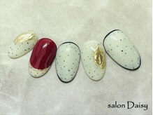 サロンデイジー(salon Daisy)/定額デザイン