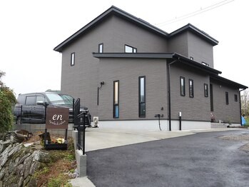 エン(en)/サロン