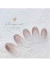 シュピネ バイ アルブル エト シミー(Choupinet by Arbre et chimie)/定額デザイン￥6600