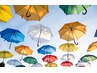 ★雨の日割引のお知らせ★4000円以上のメニュー1000円割引！クーポン予約OK↓