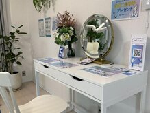 ハク 尼崎店(HAKU)の雰囲気（メイク直しや歯のお色味をチェックするのにも最適なドレッサー）