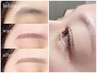 ラッシュリフト&美眉スタイリング  
