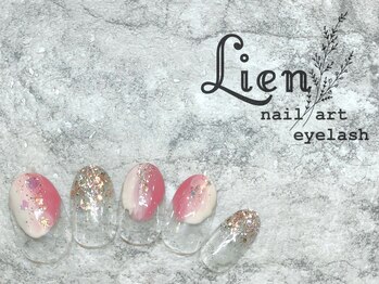 クリアニュアンスネイル★