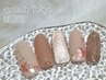 〈Hand〉人気No.1！選べる定額デザインコース¥5000【オフ無】