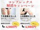 シュウ(Shuu)の写真