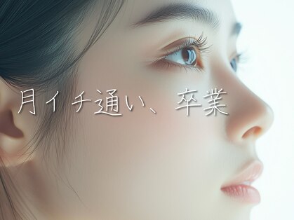 ランミー バイ コッミナム 青葉台店(Ranmiii by COMiNUM)の写真