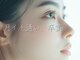 ランミー バイ コッミナム 青葉台店(Ranmiii by COMiNUM)の写真