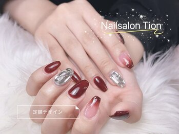 ティオン 二子玉川店(Tion)/