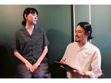 やまのした整体の雰囲気(事前にお困りごとなどお伺いさせて頂きます。)