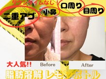 オーシャン(OCEAN)