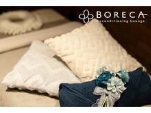 ボレカ(BORECA)の雰囲気（日本ならではのおもてなしでごゆるりとおくつろぎください）