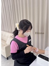 はあとねいる 高崎緑町店&nbsp;Hirona .