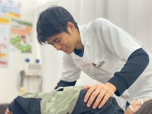 いずみ整骨整体院 上田/