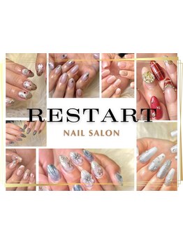 アートの種類が豊富