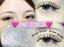 ハピナス 栄本店(HAPPINAS)/マツエク/バインドロック130束