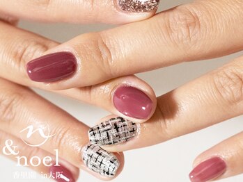 ノエル(Noel)/チェリーピンク ツイードネイル