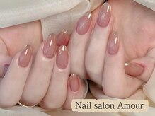 【豊富なデザイン】SNSで話題のトレンドから、大人上品なデザインまで