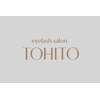 TOHITO【マツエク/まつ毛パーマ/LED/パリエク】のお店ロゴ