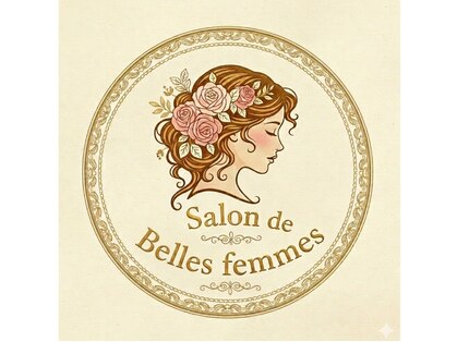Salon de Belles femmes【4月 NEW OPEN（予定）】の写真