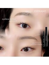 エスティバン 心斎橋(ESTIVANT)/アイブロウ