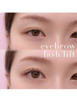 ブロウタス 新越谷店(BROW+)/まつ毛パーマ＆眉毛wax