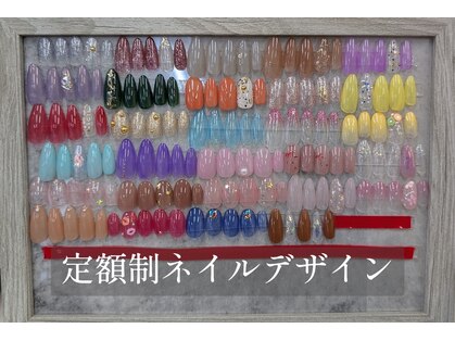 ボヌール(Bonheur)の写真