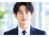 眉毛ワックス【全員/休日16時まで】シンプルデザインコース ¥2,000