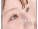 ベル アイラッシュ(Belle Eyelash)の写真