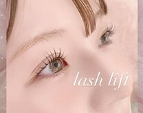 ベル アイラッシュ(Belle Eyelash)