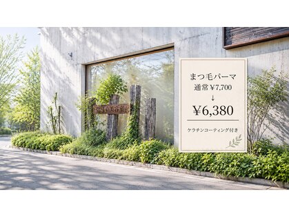 ヘアースペース レガッタ(hair space Regatta)の写真