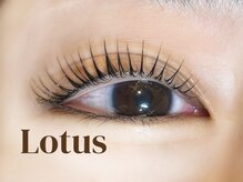 ロータス(Lotus)の雰囲気（高技術アイリストが1人1人に合わせたデザインをご提案☆）