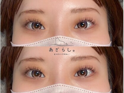まつげパーマサロン あざらし。の写真